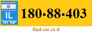 180-88-403