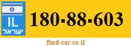 180-88-603