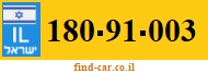 180-91-003