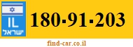 180-91-203