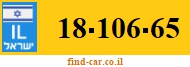18-106-65