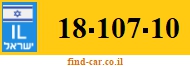 18-107-10