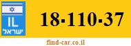 18-110-37