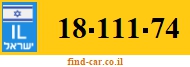 18-111-74