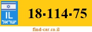 18-114-75