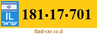 181-17-701