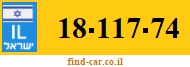 18-117-74
