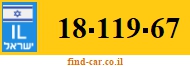 18-119-67