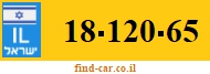 18-120-65