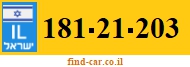 181-21-203