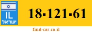 18-121-61