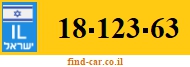 18-123-63