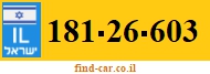 181-26-603