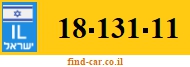 18-131-11