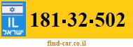 181-32-502