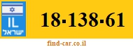 18-138-61