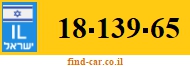 18-139-65