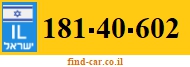 181-40-602