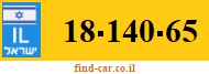 18-140-65