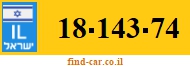 18-143-74