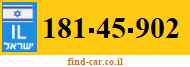 181-45-902