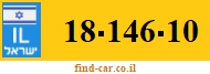 18-146-10