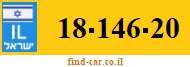 18-146-20