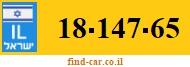18-147-65