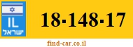 18-148-17