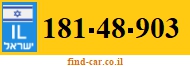 181-48-903
