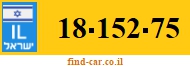 18-152-75