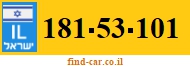 181-53-101