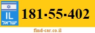181-55-402