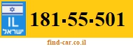 181-55-501