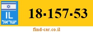 18-157-53