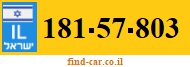 181-57-803