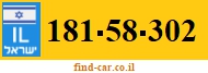 181-58-302