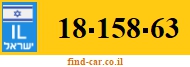 18-158-63