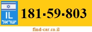 181-59-803
