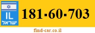 181-60-703