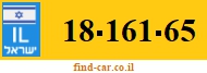 18-161-65