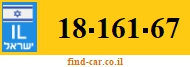 18-161-67