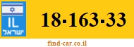 18-163-33