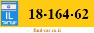 18-164-62