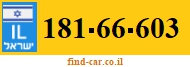 181-66-603