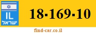 18-169-10
