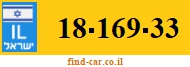 18-169-33