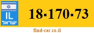 18-170-73