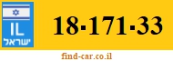 18-171-33