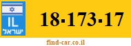 18-173-17